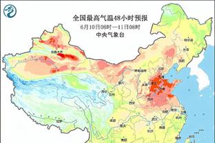 西媒：西班牙足协丑闻不断，国际足联可能介入其整顿